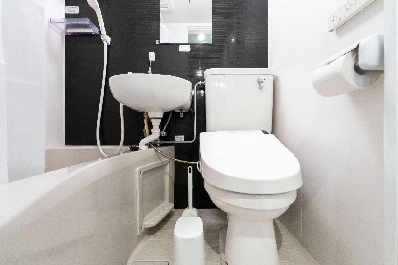 Apartamento Jasper Waseda *
