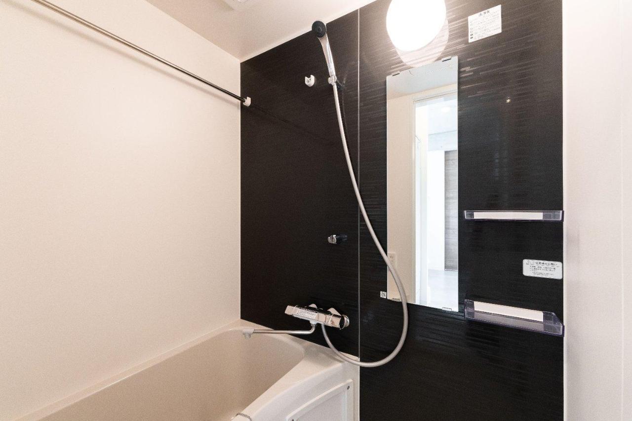Apartemen Jasper Waseda Tokyo