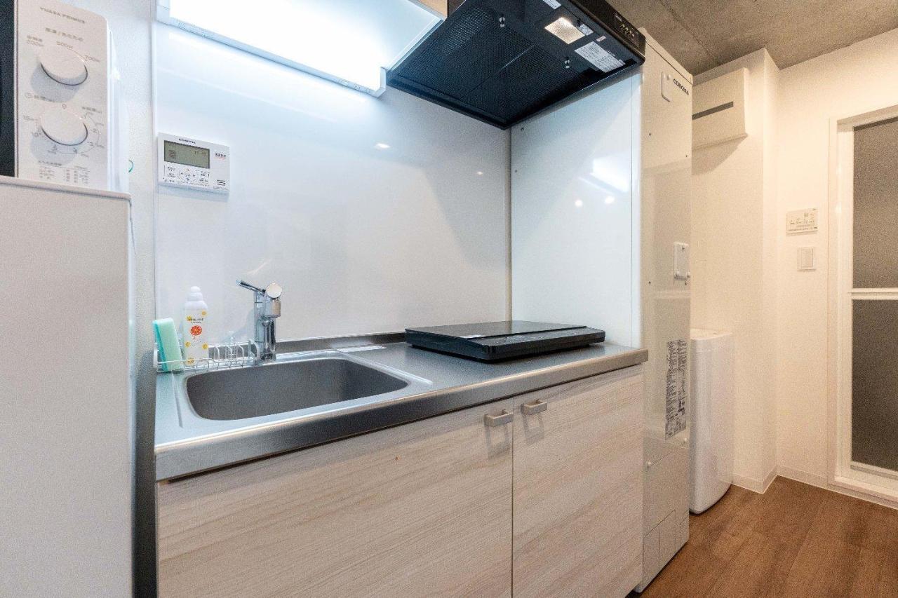 Apartamento Jasper Waseda