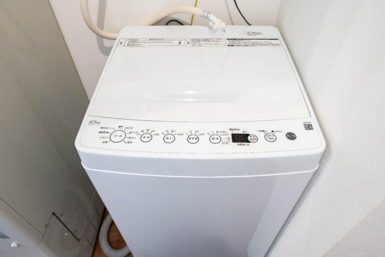 Jasper Waseda Apartamento