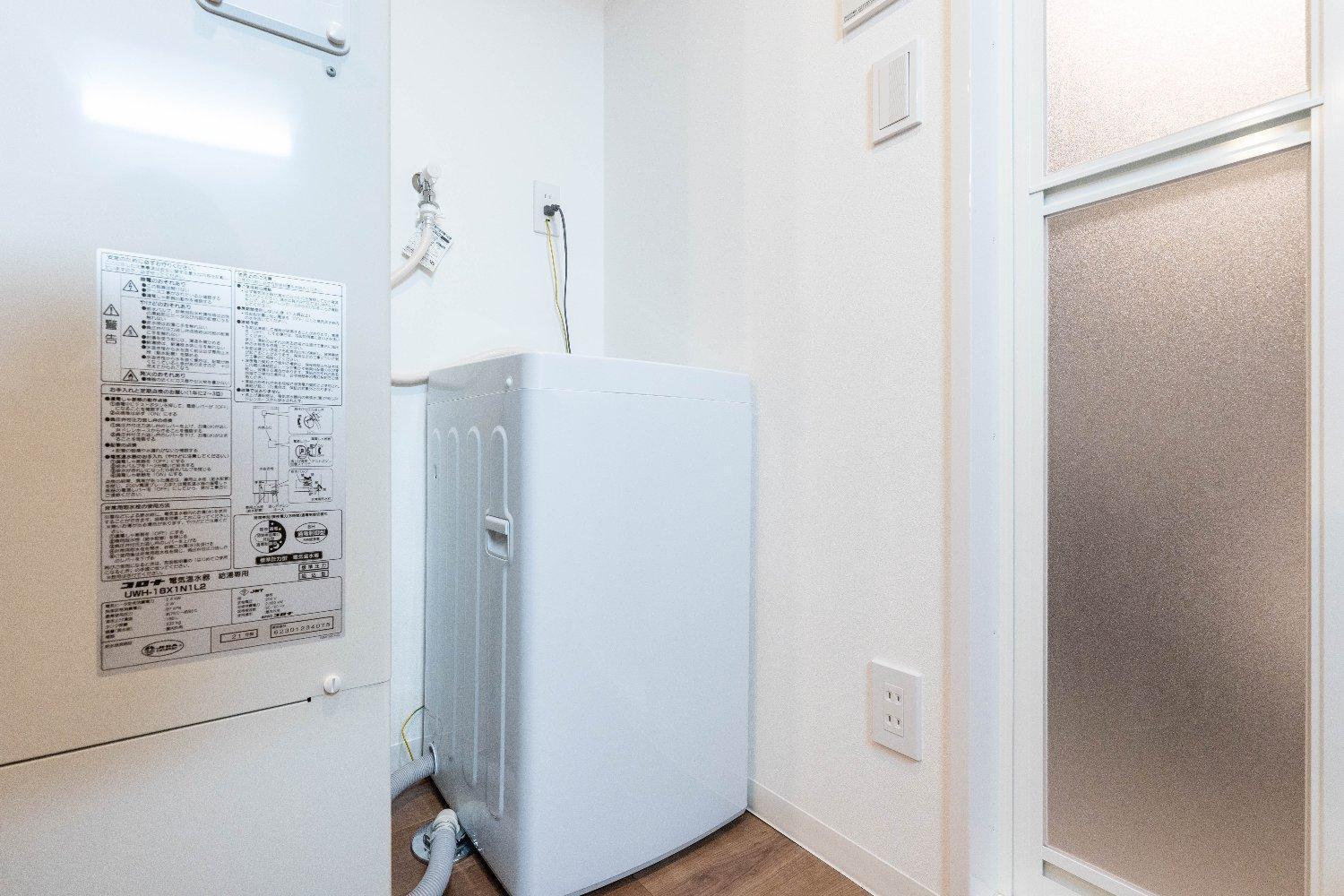 Apartemen Jasper Waseda