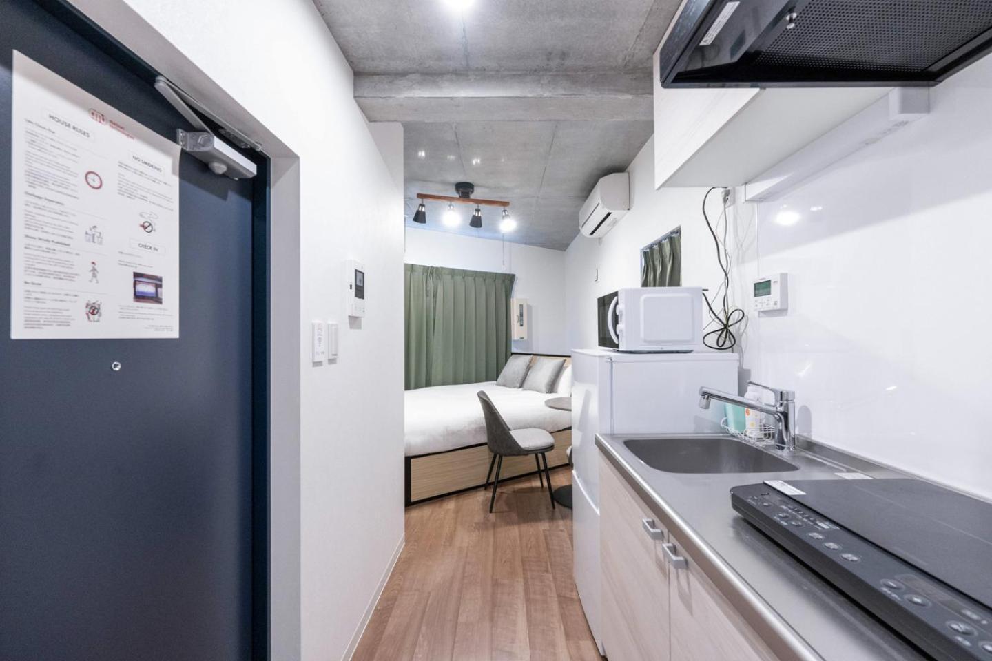 Apartamento Jasper Waseda