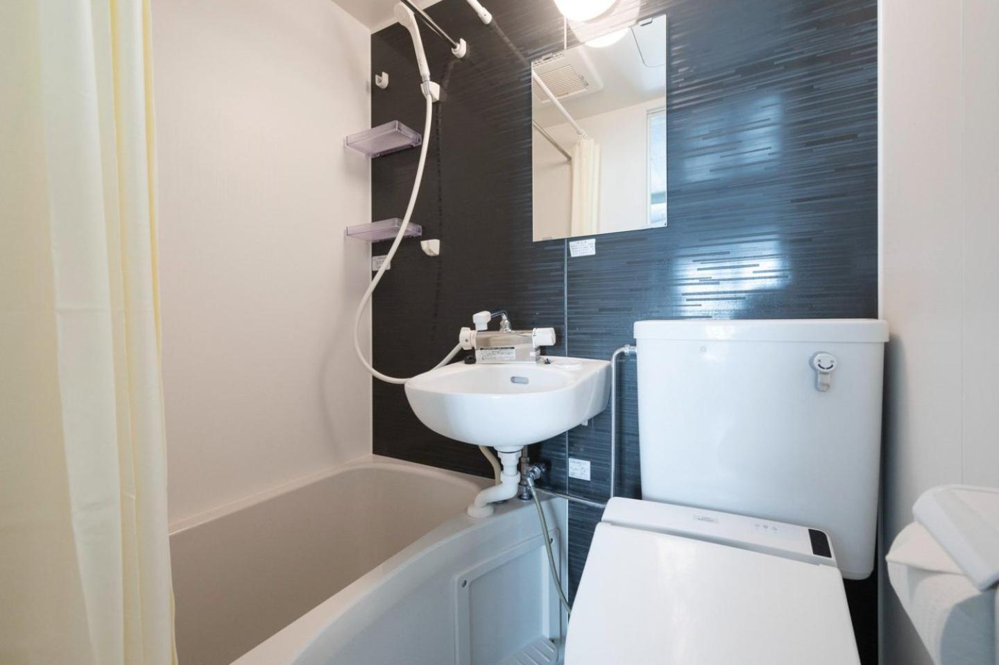 Apartamento Jasper Waseda *