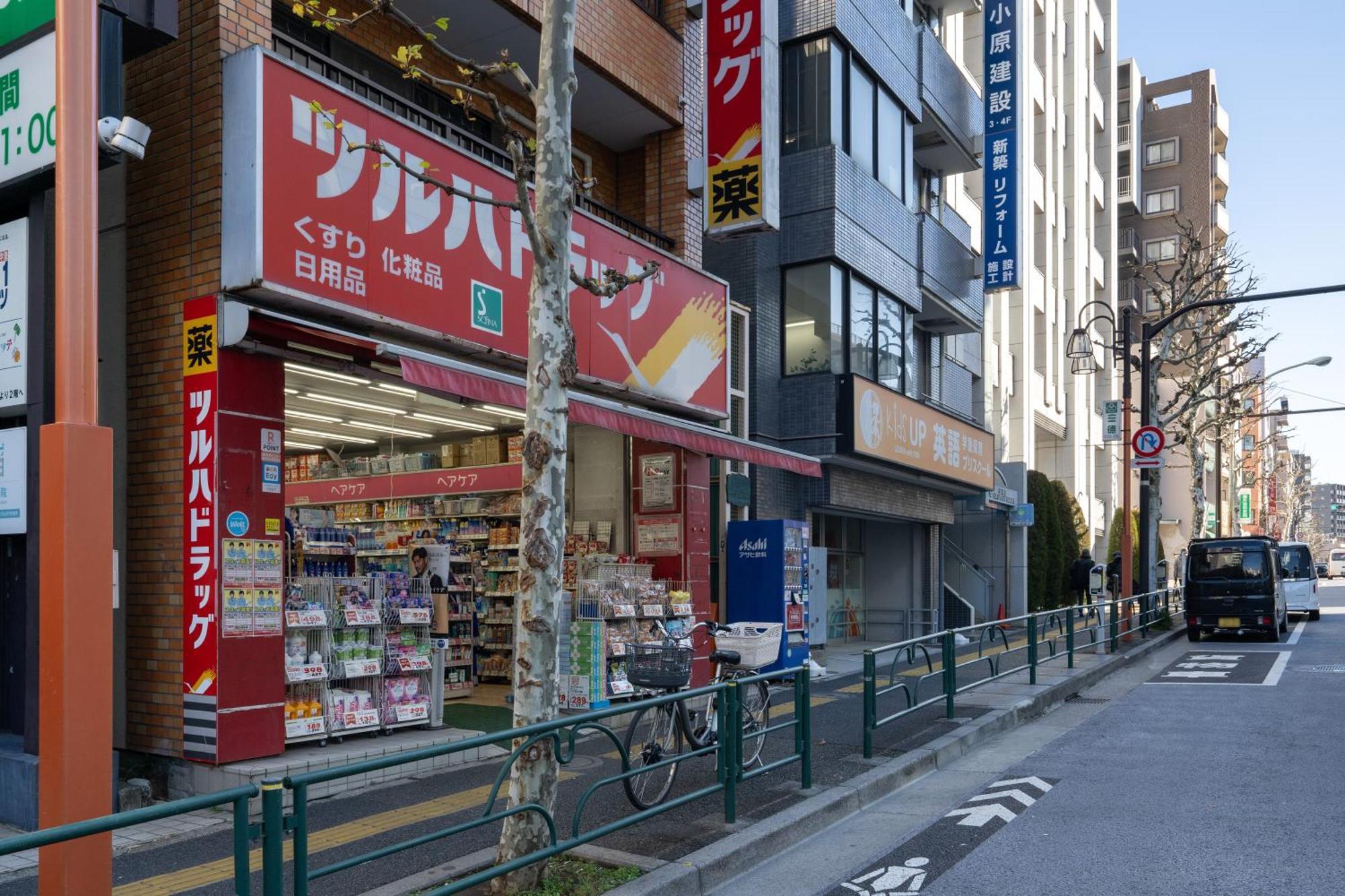 Apartamento Jasper Waseda Tóquio